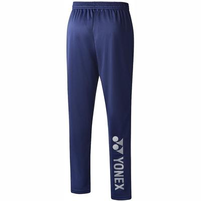 Yonex Mens YTP123EX Track Pant - Navy - main image