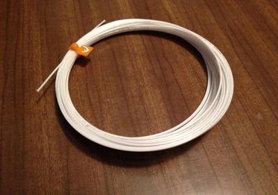 Head Pro Players Tennis String (1.25) - Set - White - main image
