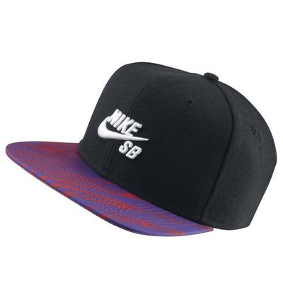 Nike Zebra Snapback Cap - main image