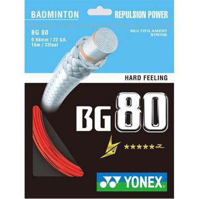 Yonex BG80 Lin Dan Badminton String Red - 10m Set - main image