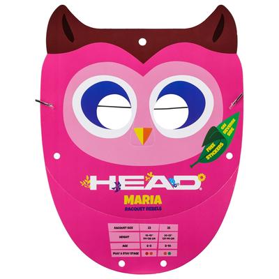 Head Maria 19 Inch Junior Aluminium Tennis Racket - Light Blue - main image