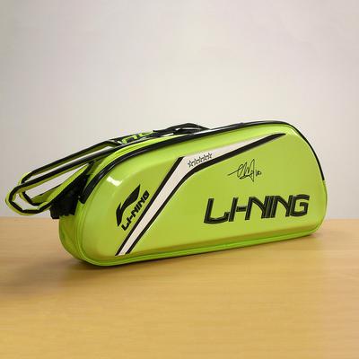 Li-Ning Lin Dan Limited Edition 9 Racket Bag - Yellow - main image