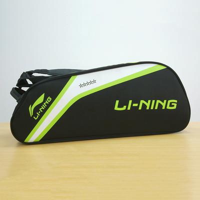 Li-Ning Pro 6 Racket Bag - Black/Green - main image