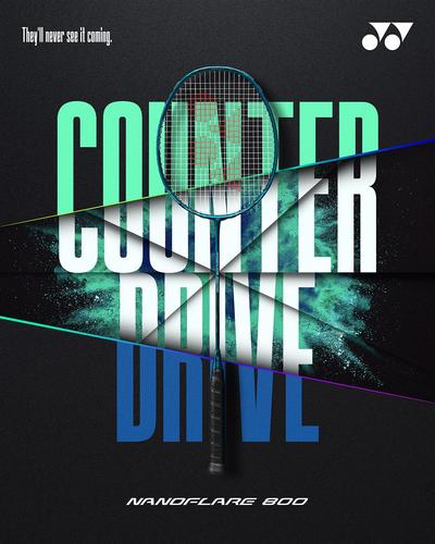 Yonex Nanoflare 800 Tour Badminton Racket [Frame Only] - main image