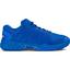 K-Swiss Mens Hypercourt Express Tennis Shoes - Blue Monochrome - thumbnail image 1