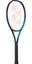 Yonex VCORE Pro 97D Tennis Racket [Frame Only]