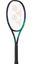 Yonex VCORE Pro 97 Tennis Racket [Frame Only] - thumbnail image 1