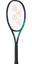 Yonex VCORE Pro 97 Tennis Racket [Frame Only] - thumbnail image 1