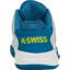 K-Swiss Mens Hypercourt Express 2 Tennis Shoes - Brilliant White/Celestial/Evening Primrose - thumbnail image 4