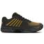 K-Swiss Mens Hypercourt Express 2 HB Tennis Shoes - Moonless Night/Amber Yellow - thumbnail image 1