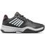 K-Swiss Mens Court Express HB Tennis Shoes - Black/White - thumbnail image 1