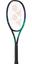 Yonex VCORE Pro 97H Tennis Racket [Frame Only] - thumbnail image 1