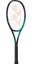 Yonex VCORE Pro 97H Tennis Racket [Frame Only] - thumbnail image 1