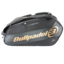 Bullpadel Vertex Padel Racket Bag 2025 - Black - thumbnail image 3