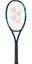 Yonex EZONE Game Tennis Racket (2022) - Sky Blue [Frame Only] - thumbnail image 1