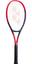 Yonex VCore 98 Tennis Racket (2023) [Frame Only] - thumbnail image 1