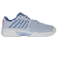K-Swiss Mens Express Light 3 Tennis Shoes - Artic - thumbnail image 1