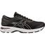 Asics Mens GEL-Kayano 25 Running Shoes - Black - thumbnail image 1