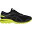 Asics Mens GEL-Kayano 25 Running Shoes - Black/Neon Lime - thumbnail image 1