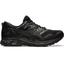 Asics Mens GEL-Sonoma 5 Trail G-TX Running Shoes - Black - thumbnail image 1