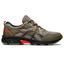 Asics Mens GEL-Venture 8 Running Shoes - Mantle Green/Black - thumbnail image 1