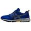 Asics Mens GEL-Venture 8 Running Shoes - Monaco Blue - thumbnail image 4