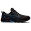 Asics Mens GEL-Venture 8 Running Shoes - Black/Reborn Blue - thumbnail image 1