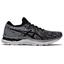 Asics Mens GEL-Nimbus 23 Knit Running Shoes - Sheet Rock - thumbnail image 1