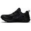 Asics Mens GEL-Trabuco 9 G-TX Trail Running Shoes - Black/Carrier Grey - thumbnail image 3