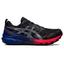 Asics Mens GEL-Trabuco 9 G-TX Trail Running Shoes - Black/Pure Silver - thumbnail image 1