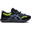 Asics Mens GEL-Cumulus 23 AWL Running Shoes - French Blue/Safety Yellow - thumbnail image 1