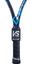 Babolat Pure Drive VS Tennis Rackets (Set of 2 Matched Pairs) [Frame Only] - thumbnail image 3