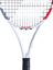 Babolat Strike Evo Tennis Racket - thumbnail image 3