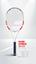 Babolat Pure Strike 98 18x20 Tennis Racket (2024) - thumbnail image 3