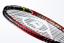 Dunlop Srixon CX 2.0 Tennis Racket [Frame Only] - thumbnail image 6