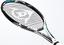 Dunlop Srixon CV 5.0 Tennis Racket [Frame Only] - thumbnail image 4