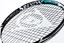 Dunlop Srixon CV 5.0 Tennis Racket [Frame Only] - thumbnail image 5
