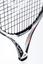 Dunlop Srixon CV 5.0 OS Tennis Racket [Frame Only] - thumbnail image 7