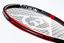Dunlop Srixon CX 200 Tour 18x20 Tennis Racket [Frame Only] - thumbnail image 5