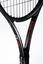 Dunlop Srixon CX 200 Tennis Racket [Frame Only] - thumbnail image 5