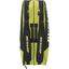Dunlop SX Club 6 Racket Bag - Yellow/Black