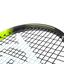 Dunlop Srixon SX 300 Tour Tennis Racket [Frame Only] - thumbnail image 5