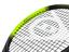 Dunlop Srixon SX 300 Tour Tennis Racket [Frame Only] - thumbnail image 7