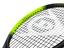 Dunlop Srixon SX 300 Lite Tennis Racket [Frame Only] - thumbnail image 7