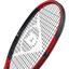 Dunlop CX 200 OS Tennis Racket [Frame Only] - thumbnail image 5
