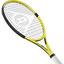 Dunlop SX 600 Tennis Racket [Frame Only] (2022) - thumbnail image 3