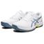 Asics Mens GEL-Game 9 Clay/Omni Tennis Shoes - White/Steel Blue - thumbnail image 2