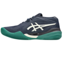 Asics Mens GEL-Resolution X Clay Court Tennis Shoes - Midnight/Cream - thumbnail image 2