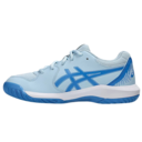 Asics Kids Gel-Dedicate 8 Tennis Shoes - Light Blue/Blue Coast - thumbnail image 2