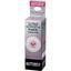 Butterfly G40 3 Star Table Tennis Balls (White) - Pack of 3 - thumbnail image 2